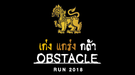 OBSTACLE RACE