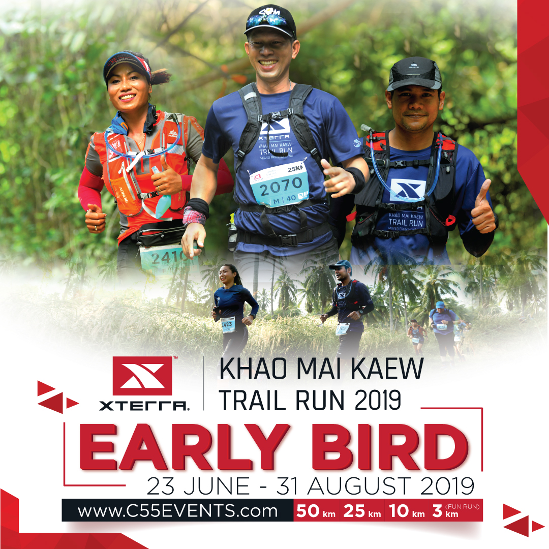 Xterra Khao Mai Kaew Trail Run 2019