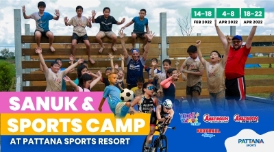 Sanuk & Sports Camp (FEB)